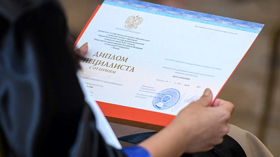 Купить диплом БАТиП на оригинальном бланке 988301814