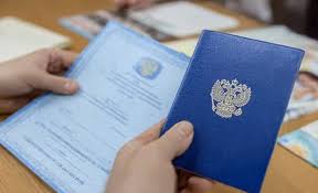 Купить диплом МГЮА - Сделайте шаг к вашему будущему Купить диплом МГЮА - Сделайте шаг к вашему будущему